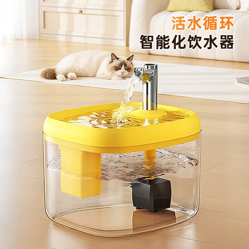 Pet Water Dispenser Filter Element, Silent Cat Water Dispenser, Automatic Circulating Water Feeder for Cats, Circulating Water Dispenser