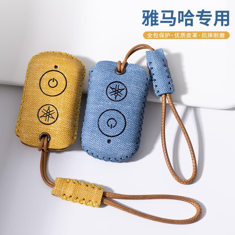 Compatible with Yamaha XMAX300 / Nmax155 Key Case YAMAHA NVX155 Motorcycle Key Cover
