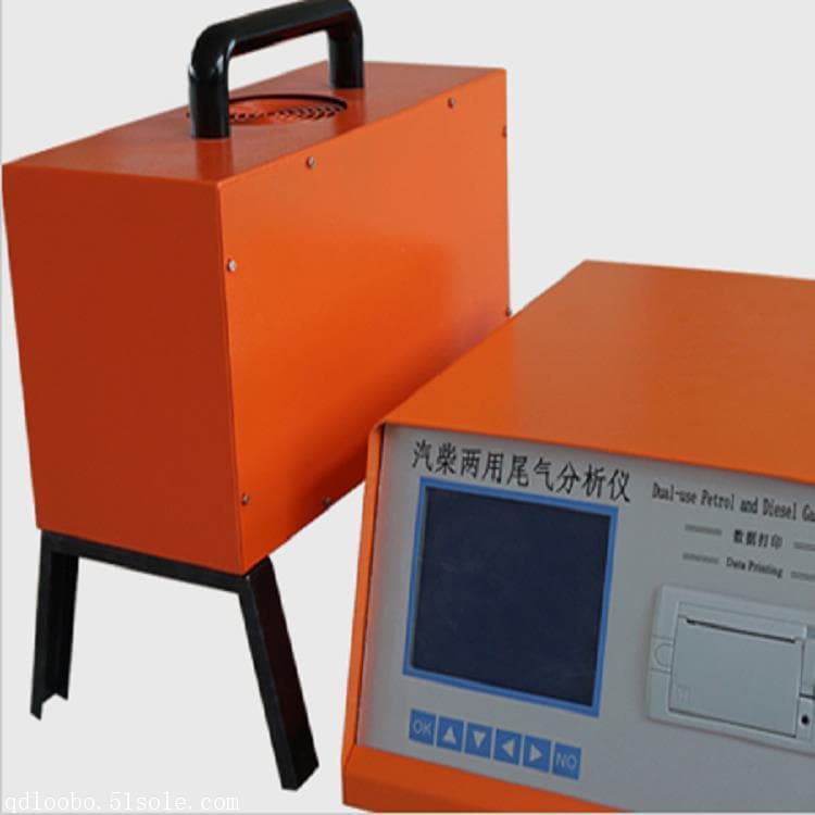 Opacimeter for measuring smoke from diesel and gasoline vehicles, fully automatic smoke meter
