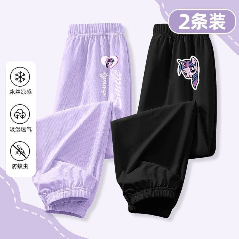 My Little Pony Girls' Ice Silk Mosquito-Repellent Pants Summer 2026 Girls' Quick-Dry Casual Long Pants Children's Cool Sports Pants