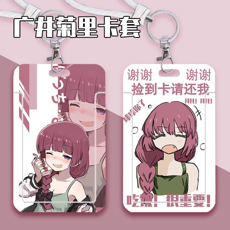 Hiroi Kiuri Lonely Rock Meal Card Holder Cartoon Hanger Access Control Card Water Card School Badge Name Card Protective Case with Lanyard