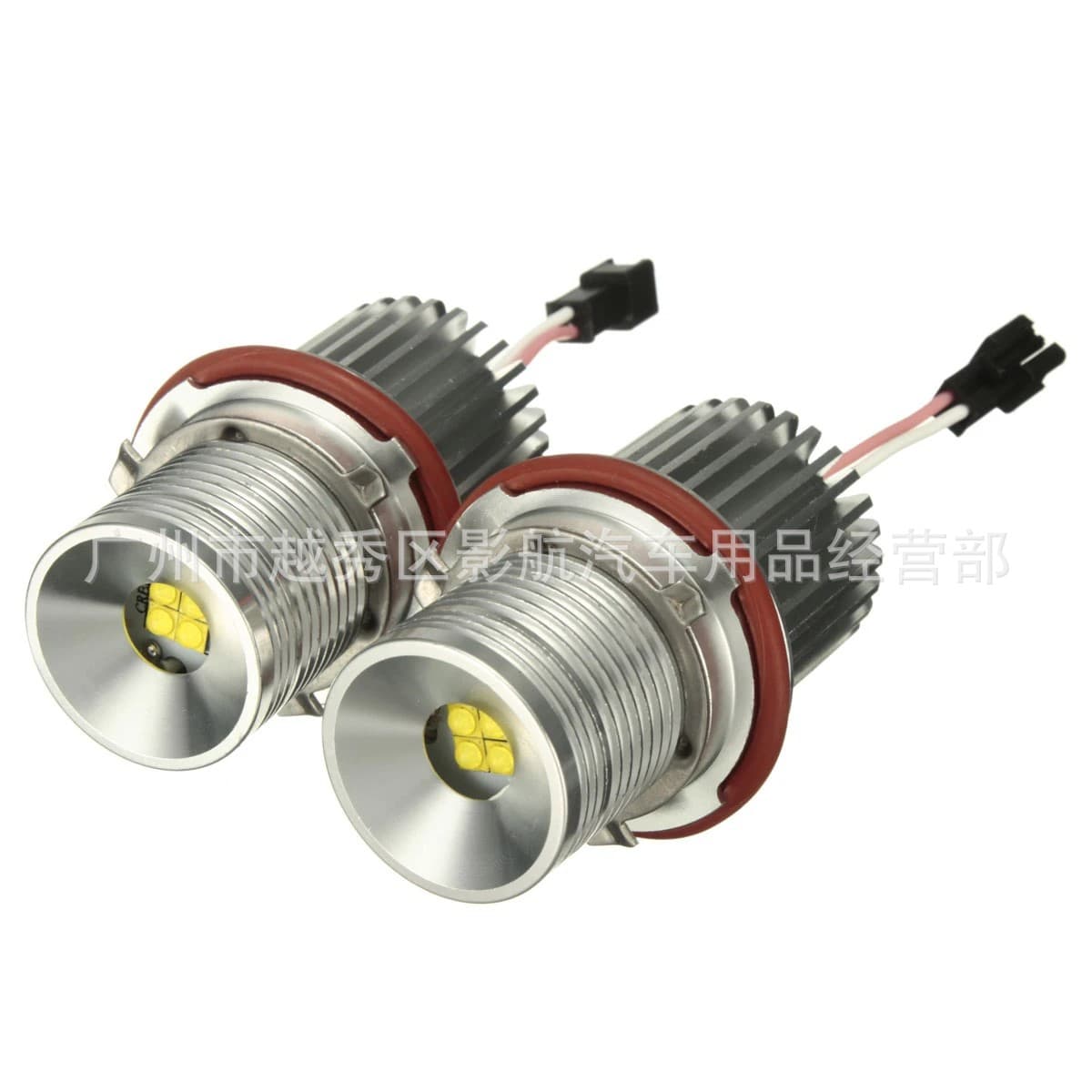 40W LED Angel Eye Light Marker Halo Ring Bulb for BMW LED Headlight E39 E60 E83