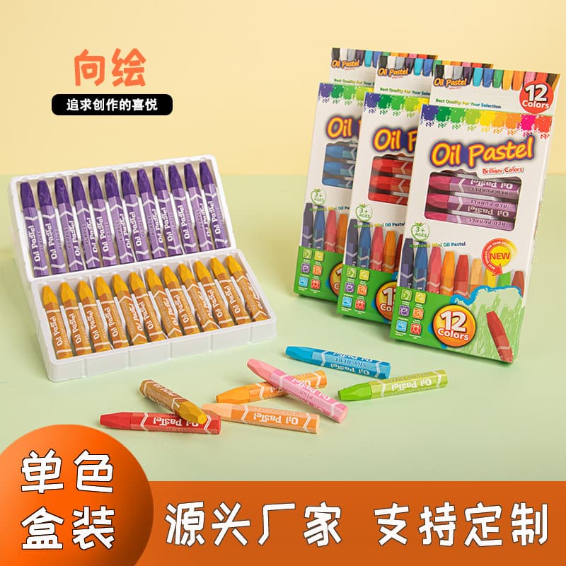 12-Color Hexagonal Oil Pastel Single Color Heavy Oil Crayon for Children Kindergarten Art Institutions Manufacturer Wholesale