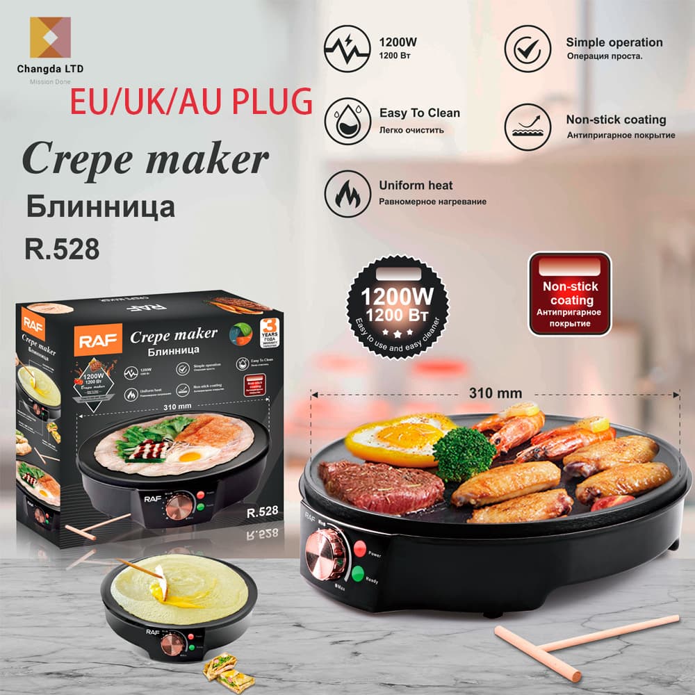 Large size household electric baking pan with adjustable temperature control breakfast pancake pan frying pancake machine cross-border multi-function barbecue machine