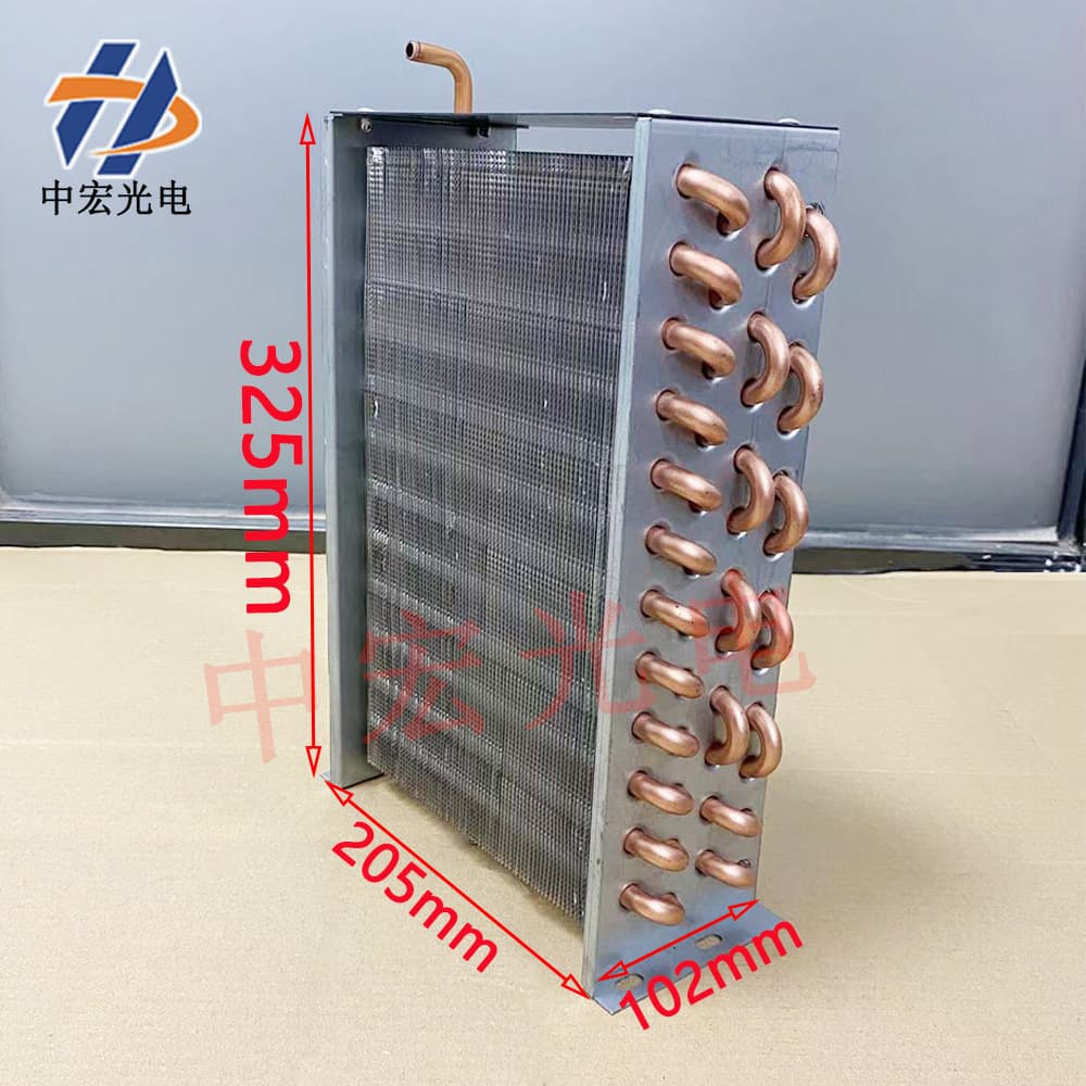 UV Curing Lamp Water Tank Condenser Copper Tube Radiator for Flatbed Printer Curing Lamp Water Tank Circulating Water Radiator