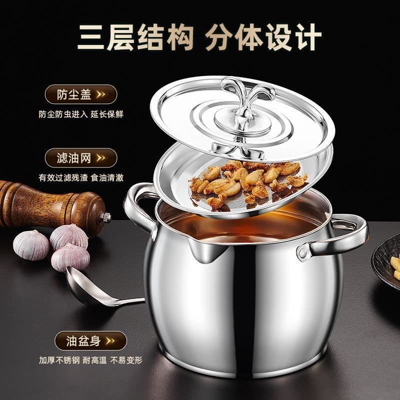 Stainless Steel Multi-Function Lard Pot Oil Storage Basin Thickened Filter Oil Home Use with Lid Raised Bowl Chicken Pot Egg Beating Bowl
