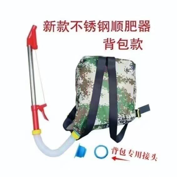 New agricultural corn fertilizer applicator, stainless steel, multi-functional manual vegetable top dressing and fertilizer applicator.