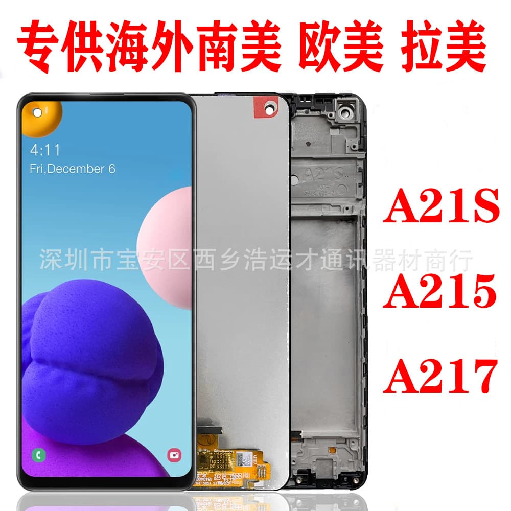 Wholesale Compatible Samsung SAM A21S Screen Assembly A215 LCD Screen A217 Display LCD Screen