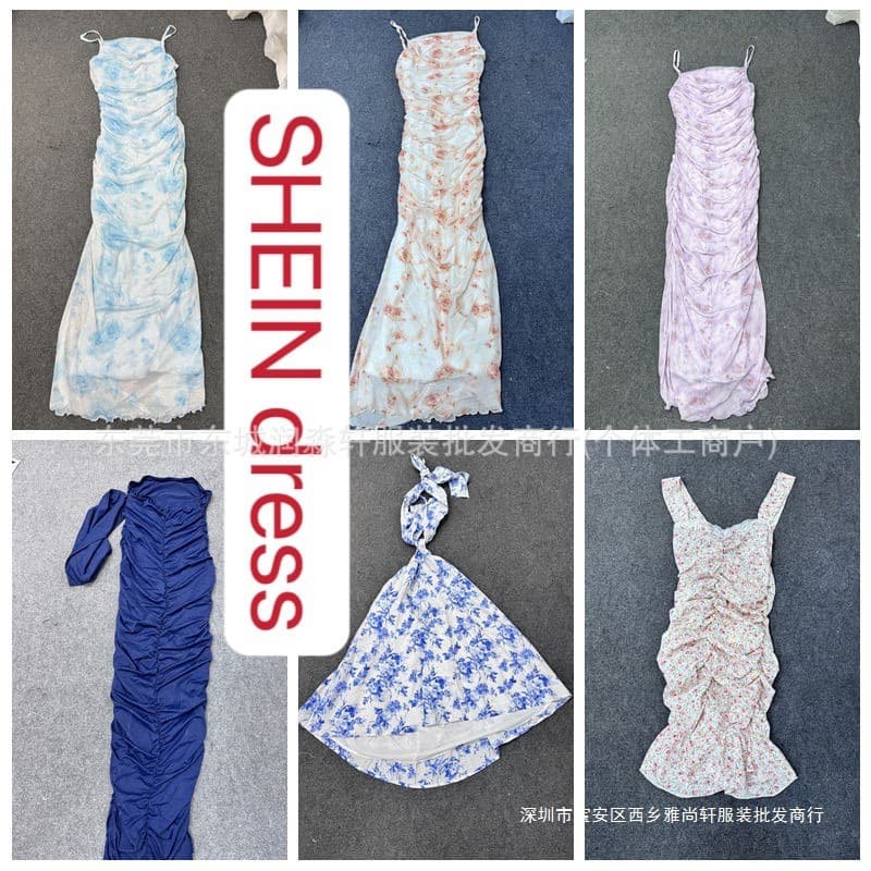 Women's clothing source wholesale cross-border Amazon European and American shein dress dress new style beautiful temperament French retro