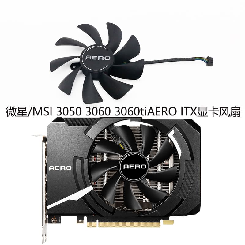 Suitable for MSI/MSI RTX 3050 3060 3060ti AERO ITX fan HA10015H12SB-Z