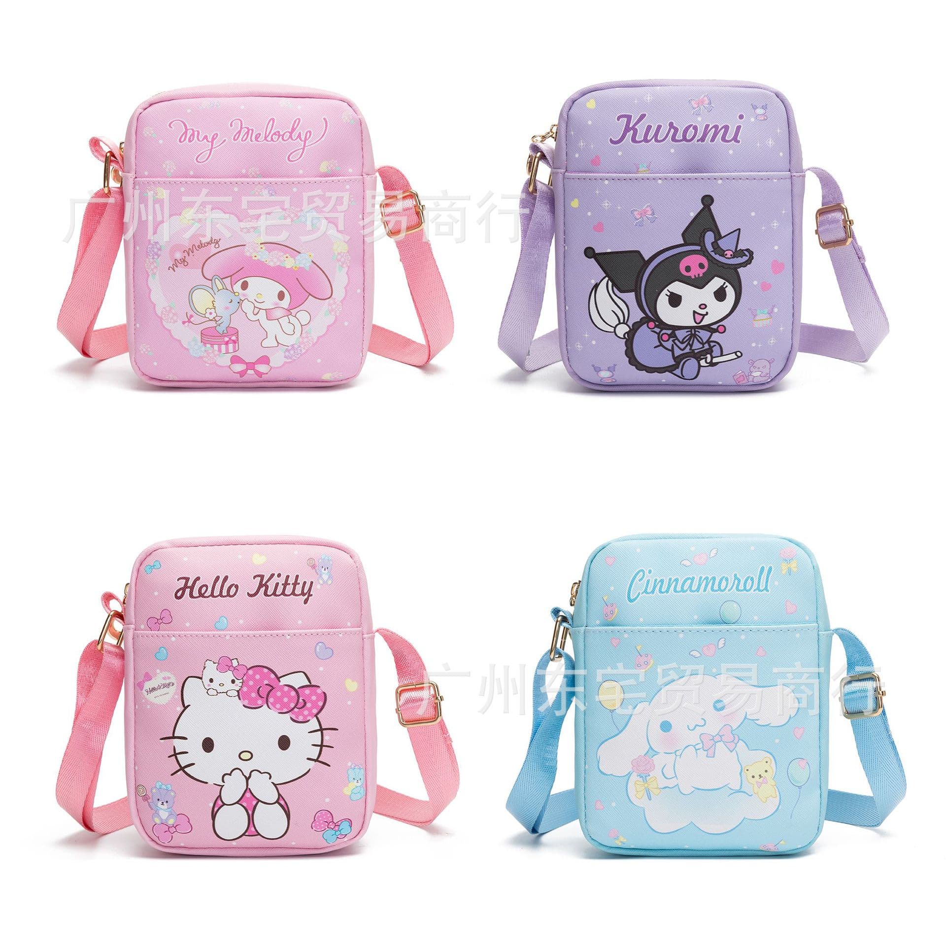 Cartoon Cute Japanese Style Children's PU Shoulder Bag with Buckle, Outdoor Storage for Phone and Keys, Kids Crossbody Coin Purse