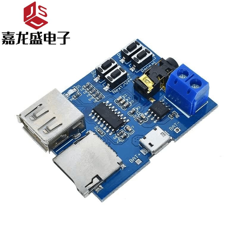 MP3 Lossless Decoding Board with Built-in Amplifier, MP3 Module, MP3 Decoder, TF Card and USB Flash Drive Decoding Player