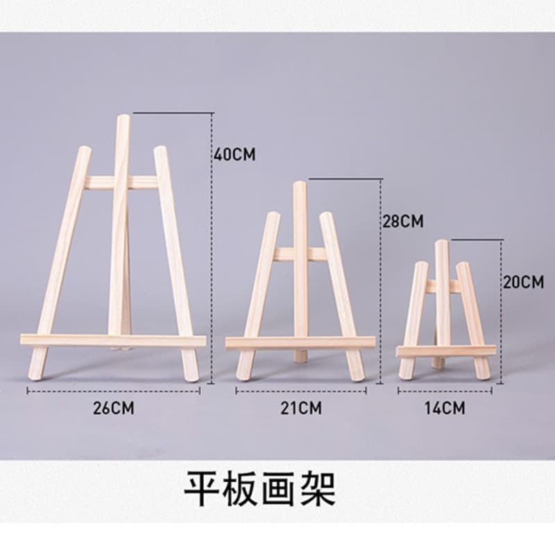 Mini Desktop Wooden Children's Small Folding Easel Stand Oil Painting Tabletop Tripod Art Studio Supplies