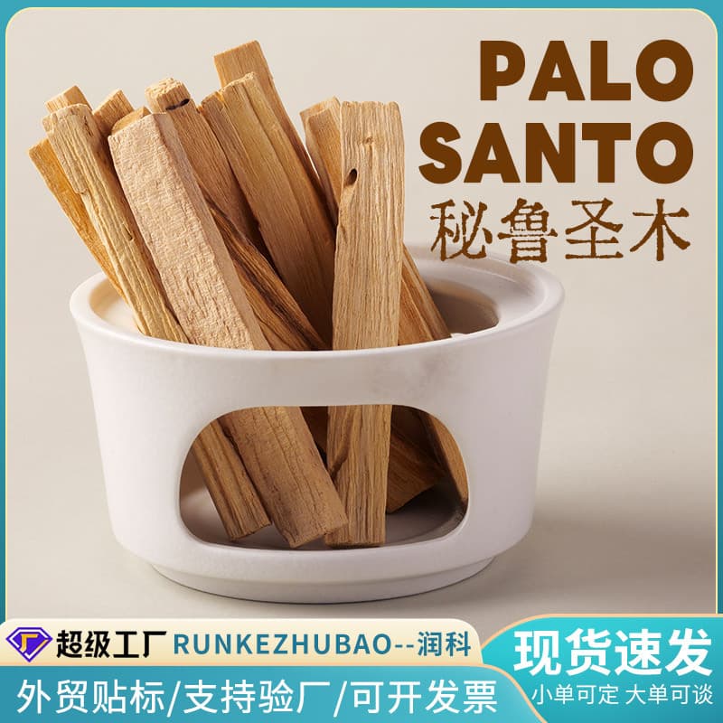 Peruvian Palo Santo Smudge Sticks Natural Wood Incense for Space Purification Aromatherapy Yoga Studio Wholesale