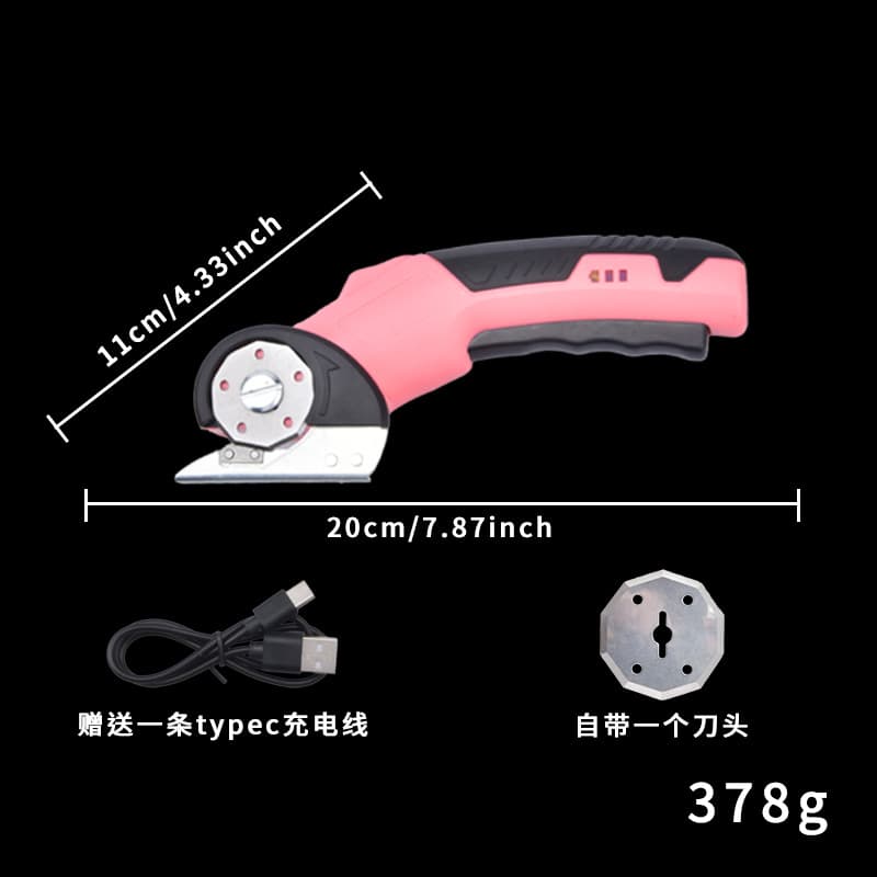 Rechargeable Round Knife Fabric Scissors Household Lithium-Ion Cloth Cutter Small Electric Scissors for Carpet Curtain Fabric Leather