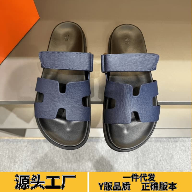 Cross-border thick-sole slippers for men, summer one-strap new style, flat magic male beach sandals, casual slippers