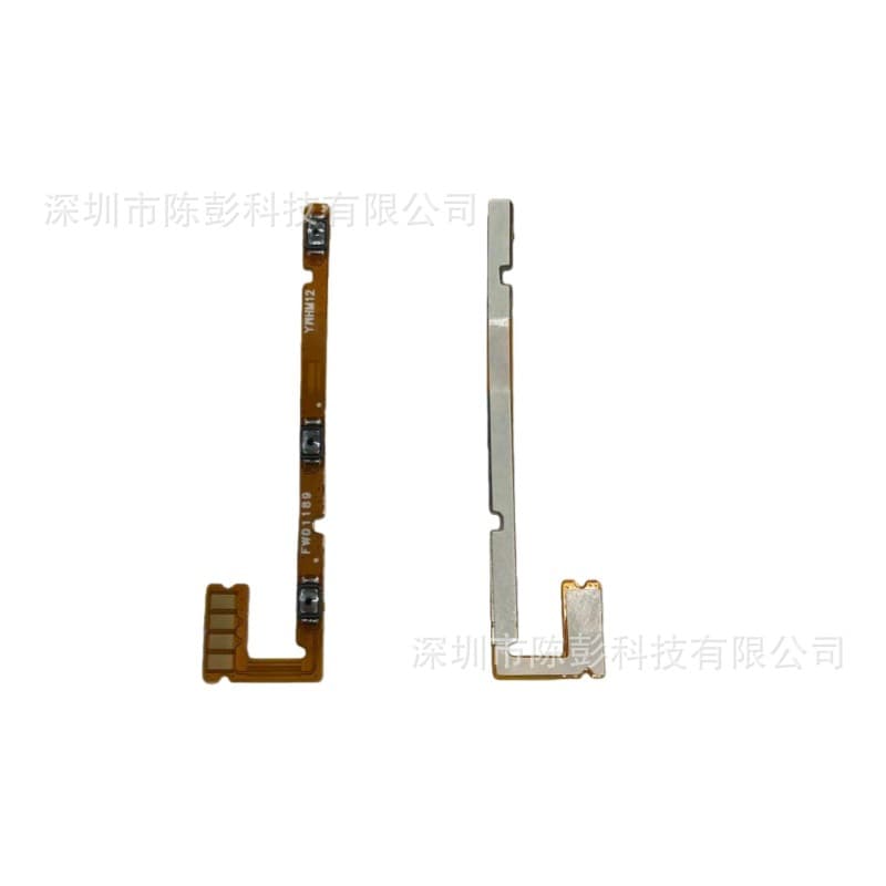 CP compatible with domestic Redmi series power button flex cable Redmi 12/13/12C/13C