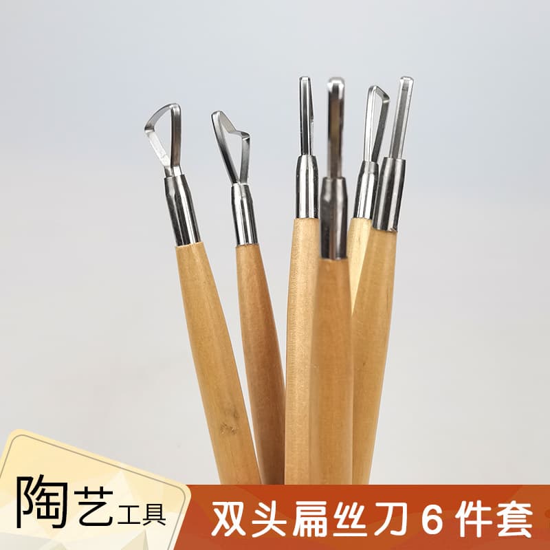 6-Piece Wooden Clay Sculpting Tool Set with Stainless Steel Wire, Double-Ended Flat Wire Knife, Pottery Clay Auxiliary Tool, Ring Flat Wire Knife