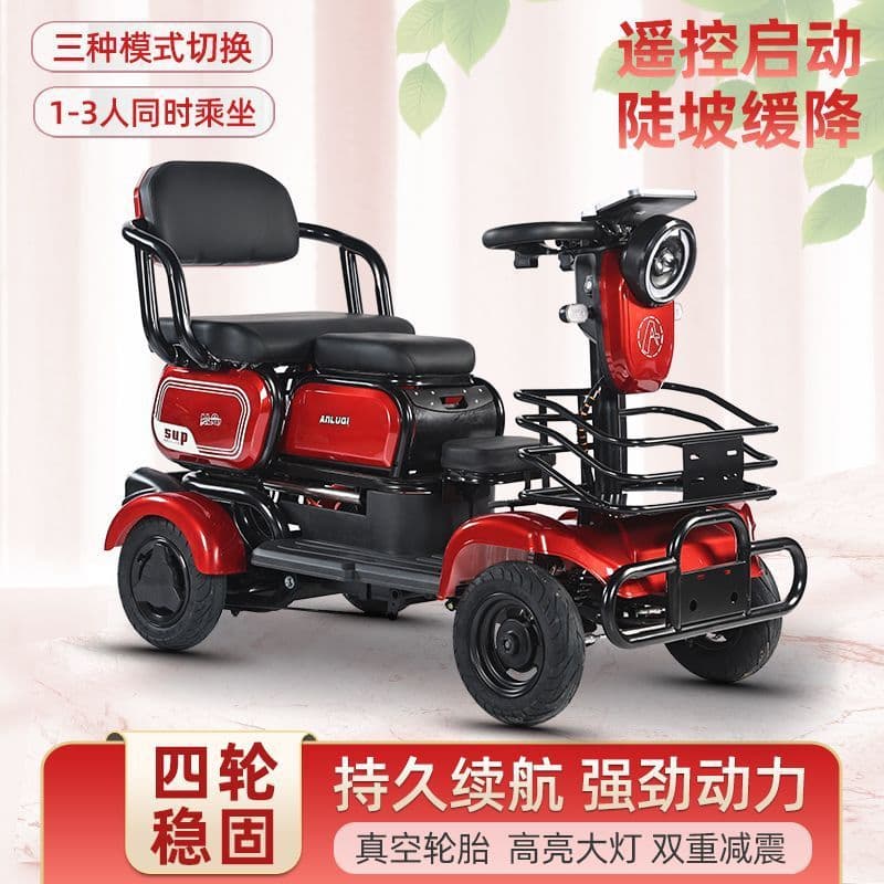 Electric Leisure Four-Wheel Vehicle, Home Commuter Small Electric Car, CE/EEC Certified, Export Cross-Border Exclusive Supply