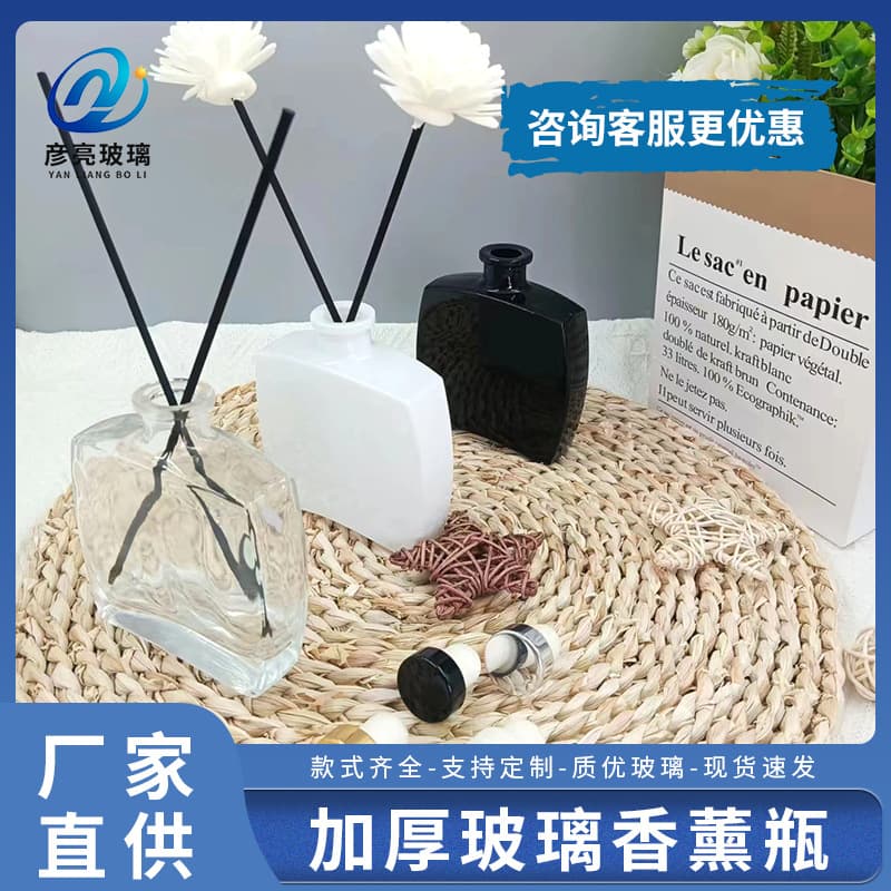 Manufacturer supplies 100ml flat square fireless aromatherapy bottle empty bottle hotel bedroom perfume diffuser bottle fragrance essential oil bottle