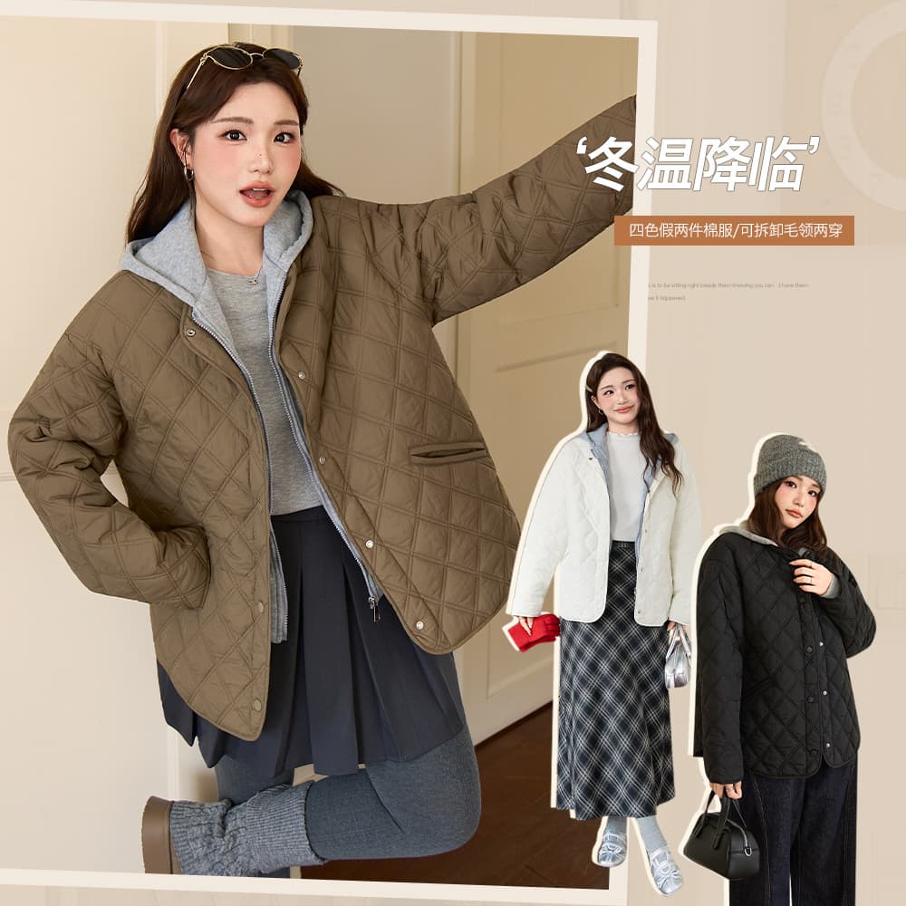 Korean Style Elegant Color-Block Detachable Fake Two-Piece Cotton Coat, Winter Plus-Size Women's Loose Slim-Fit Jacket 65523