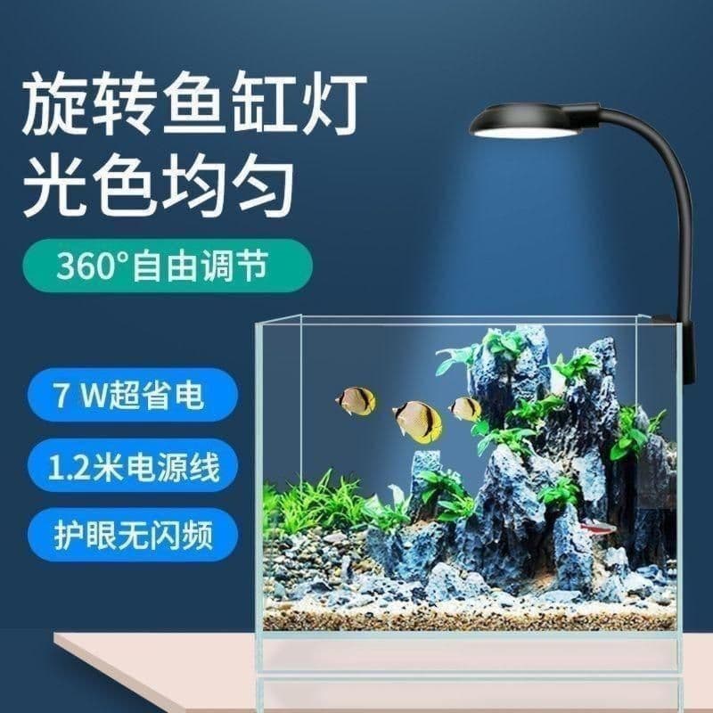 USB Aquarium LED Light, Plant Light, Algae Growth Light, Waterproof, Small Fish Tank Lighting, Mini Clip-On Light for Decoration