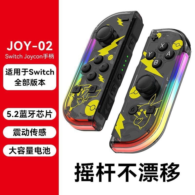 Wireless Switch Joycon Game Controller RGB Glow Bluetooth Sensing Vibration Handle for Switch/Switch Oled ABS Material