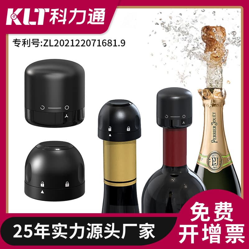 Koliton Champagne Stoppers - Miniature Cap Food-Grade Sparkling Wine Champagne Stoppers - In Stock, Direct Wholesale