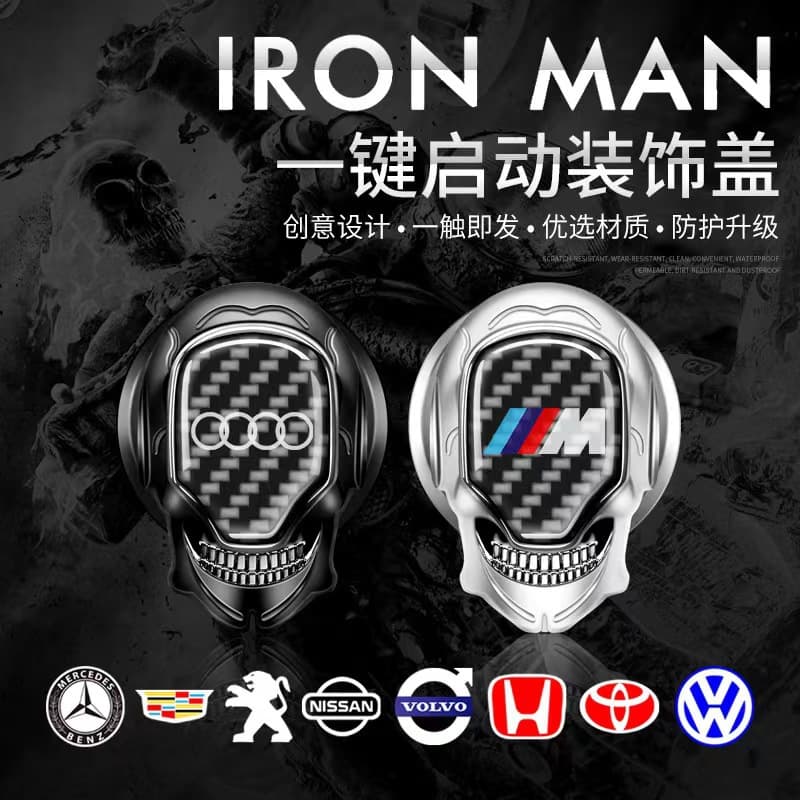 Car One-Button Start Protective Cover Button Switch Universal Modified Key Black Technology Interior Supplies