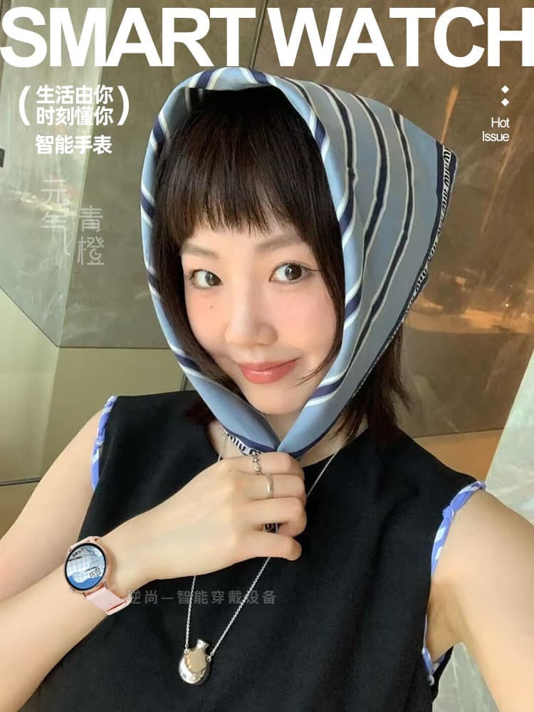 High-value, multi-functional Bluetooth smartwatch for women, perfect for phone calls and sports, new 2024 model.
