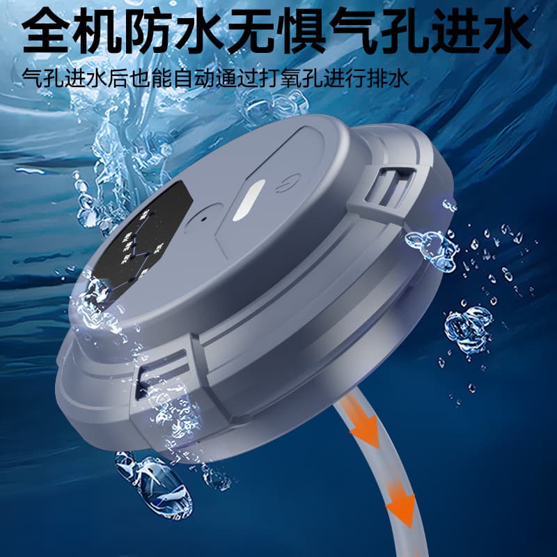 Senecio Floating Water Oxygen Pump Smart Waterproof Oxygenator Flying Saucer Oxygen Pump USB Magnetic Rechargeable Oxygen Pump