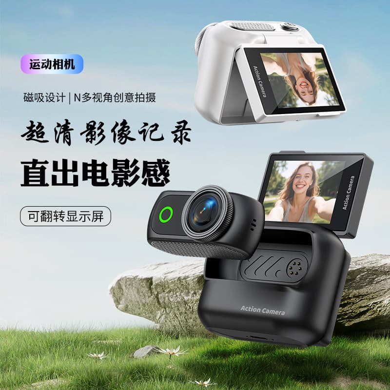 LK-018 Thumb Sports HD Camera Outdoor Cycling Recorder WIFI Handheld Stabilized Camcorder for Cross-Border Sales