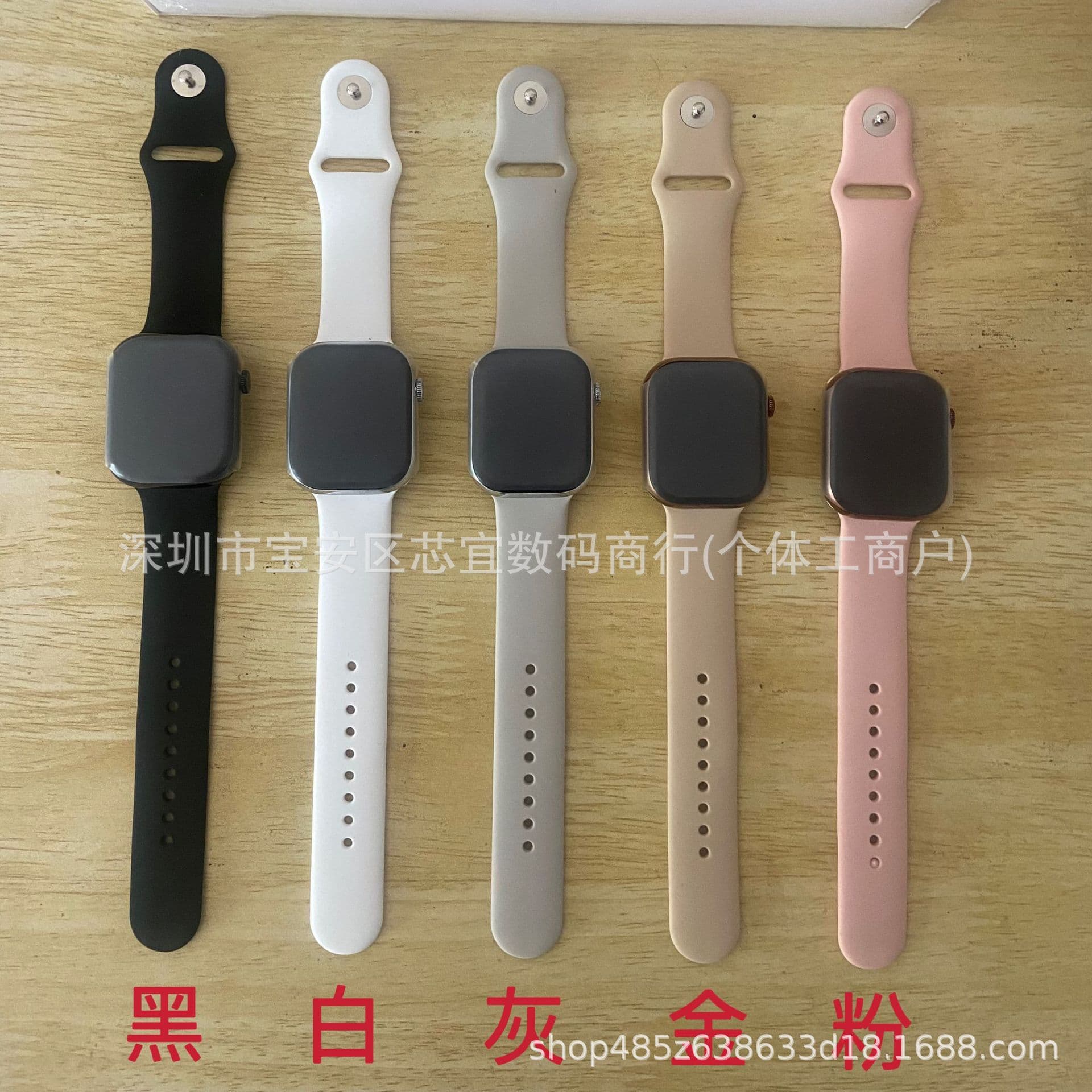 Huaqiangbei S10 Smart Watch 46MM Series 11 Smartwatch Export Model 1:1 Boot with Logo