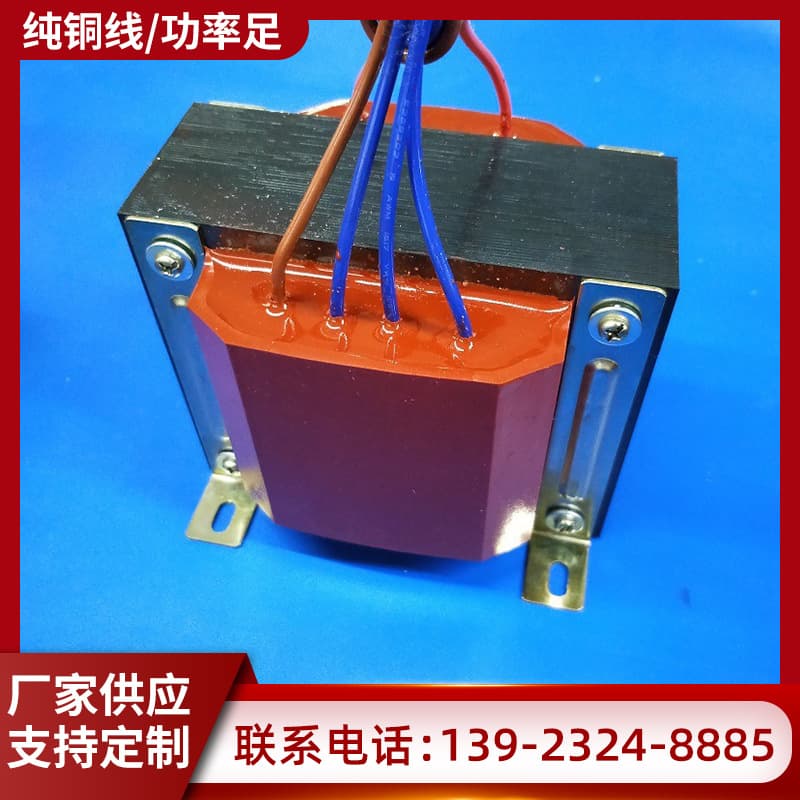 Production and supply of plasma welding high-voltage power supply transformers, plasma cutting step-up transformers, high-voltage packs