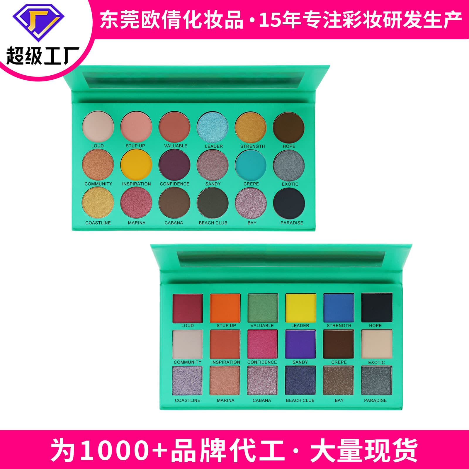 Cross-border No Logo Eyeshadow Palette Earth Tones Great Value Contour Matte Cosmetics Makeup Sparkling Fine Shimmer Eyeshadow