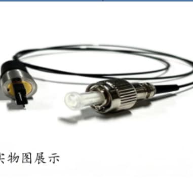 980nm 80mW Multimode Fiber Coupled Laser LZFL-980-080D-62.5 Coaxial Package