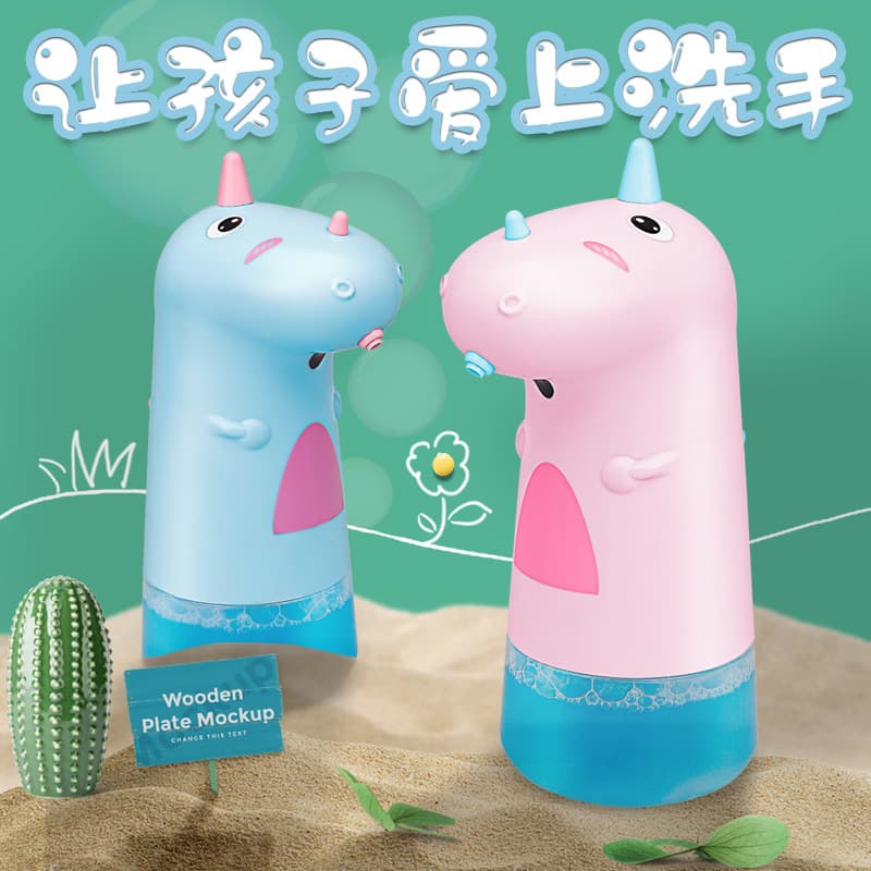 Automatic Foam Hand Sanitizer Dispenser Children's Cartoon Bubble Soap Dispenser Rechargeable Induction Hand Hygiene Device