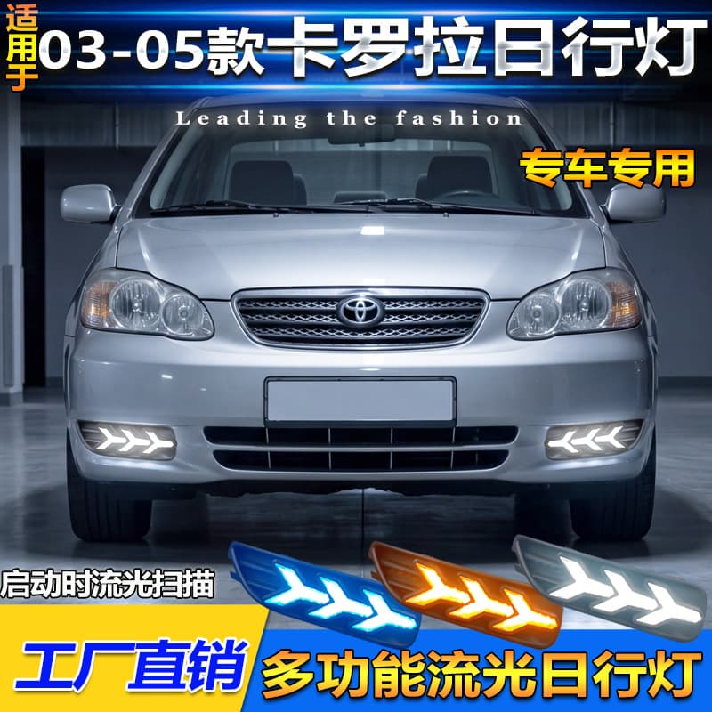 For US Version 03-05 Toyota Corolla Daytime Running Light COROLLA US Corolla Special Front Fog Light