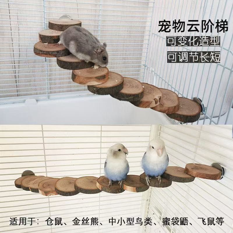 Parrot Cloud Step Ladder Jump Platform Suspension Bridge Honey Staircase Sugar Glider Stair Climbing Ladder Cockatiel Lovebird Ladder
