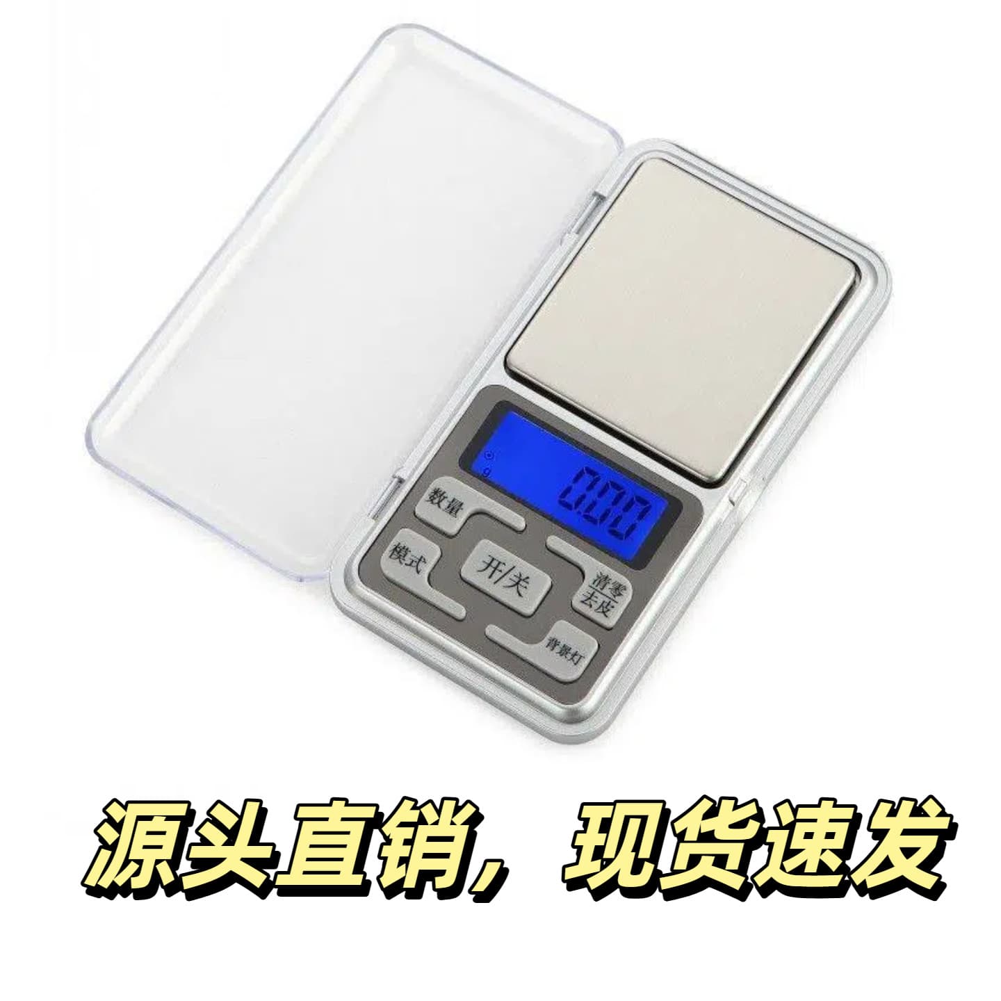 Wholesale Electronic Scale 0.01g, Household Jewelry Scale, Phone Scale, Mini Pocket Scale 0.1g, Gram Scale, Blind Box Scale