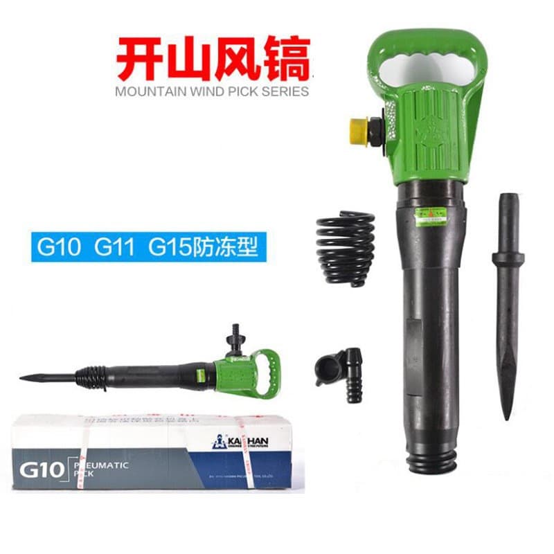 Kaishan G10 Pneumatic Pick, Handheld G11 Anti-freeze Air Pick, Durable Kaishan G20, Mining Pneumatic Pick G15 G16