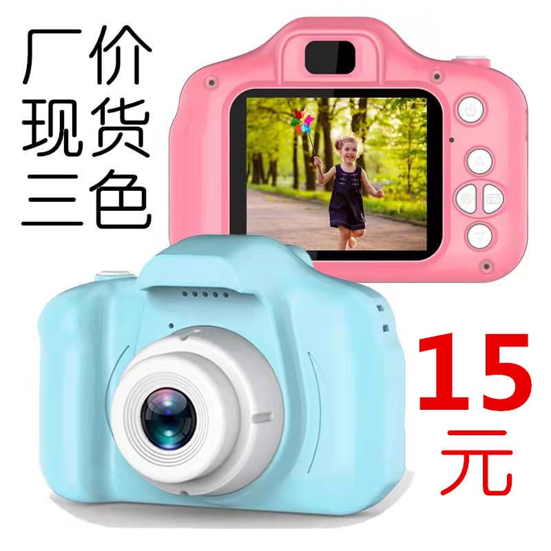 X2 High Definition Sports Children's Camera Photography Videography Gift Toy Digital Mini Camera