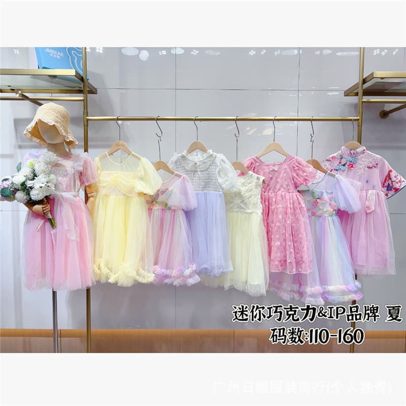 Huzhou Zhili children's clothing final payment wholesale, Ran Xiaoran brand children's clothing wholesale, mixed batch children's clothing supply, live-streaming children's clothing
