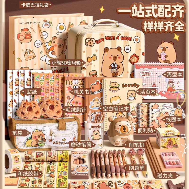 Capybara Stationery Gift Box Set Back-to-School Gift Pack Student Children's Birthday Present Learning Supplies