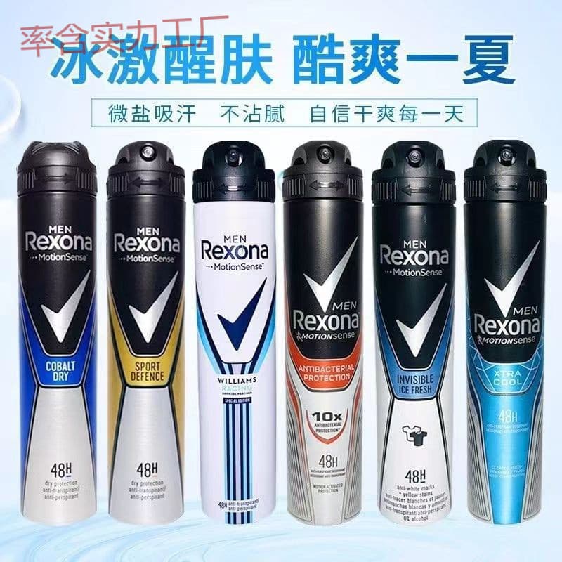QH Original Imported Rexona Men's Antiperspirant Spray, Long-Lasting Deodorant for Body and Underarms, Roll-On Antiperspirant for Men and Women