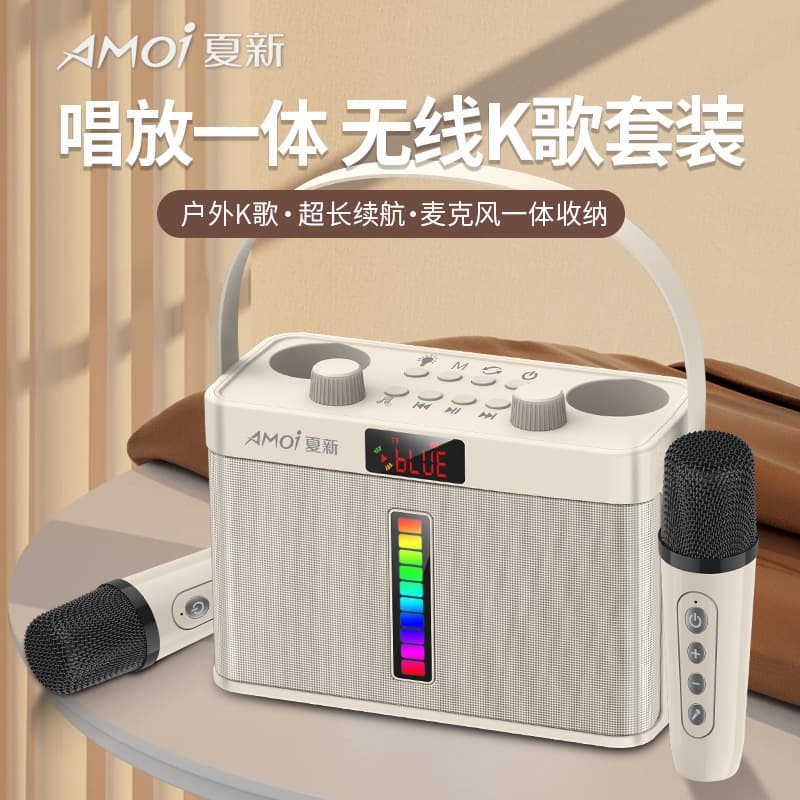 Xiaoxin K-Song Speaker Mk5 Supports Dual Microphones, Outdoor Loudspeaker with High Volume and Long Battery Life, a Perfect Tool for Square Dancing