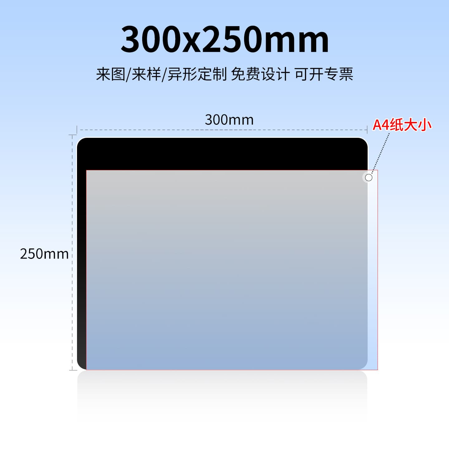 Custom Advertising Mouse Pad Enterprise Promotional Extra-Large Desk Pad with Logo Natural Rubber Keyboard Pad Office Desk Mat