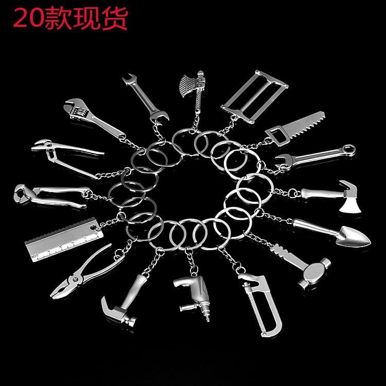 Source Factory Wholesale Tool Keychain Metal Creative Wrench Screwdriver Hammer Keychain Car Small