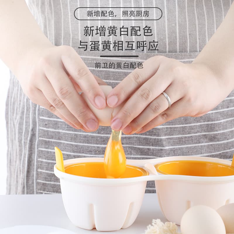 Cross-Border Amazon Double-Cavity Egg Steamer with Lid Microwave Steamer Plastic Steaming Box Egg Cooker Steamed Egg Plate