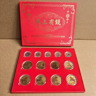 Money Soon Commemorative Medal Horse Year Craft Ornament Five Emperor Coins Edition Commemorative Coin Home Decoration Sales Gift